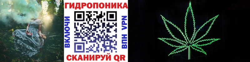 Наркотические вещества Устюжна МАРИХУАНА СК Псилоцибиновые грибы Меф мяу мяу Кокаин Гашиш