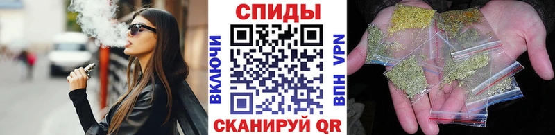 МЕГА зеркало Устюжна Бутират вода