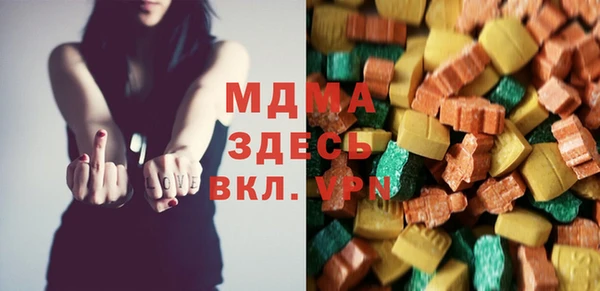 крисы Алексеевка