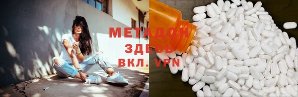 крисы Алексеевка