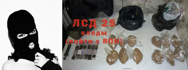 гашиш Алзамай