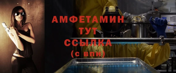 2c-b Алексин