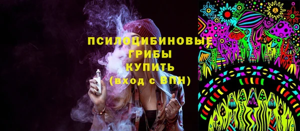 гашиш Алзамай