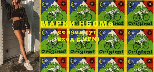 крисы Алексеевка