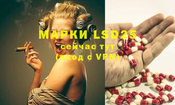 крисы Алексеевка