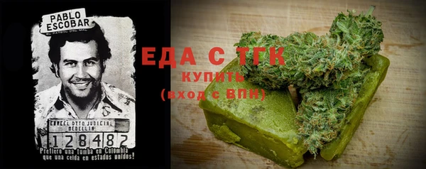 2c-b Алексин