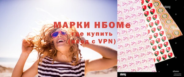 крисы Алексеевка