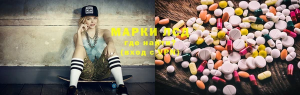 крисы Алексеевка