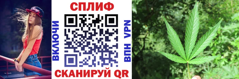 Каннабис OG Kush  хочу наркоту  Устюжна 